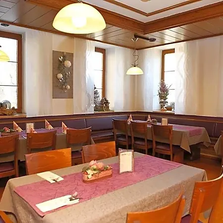 Adler Hotel 3*